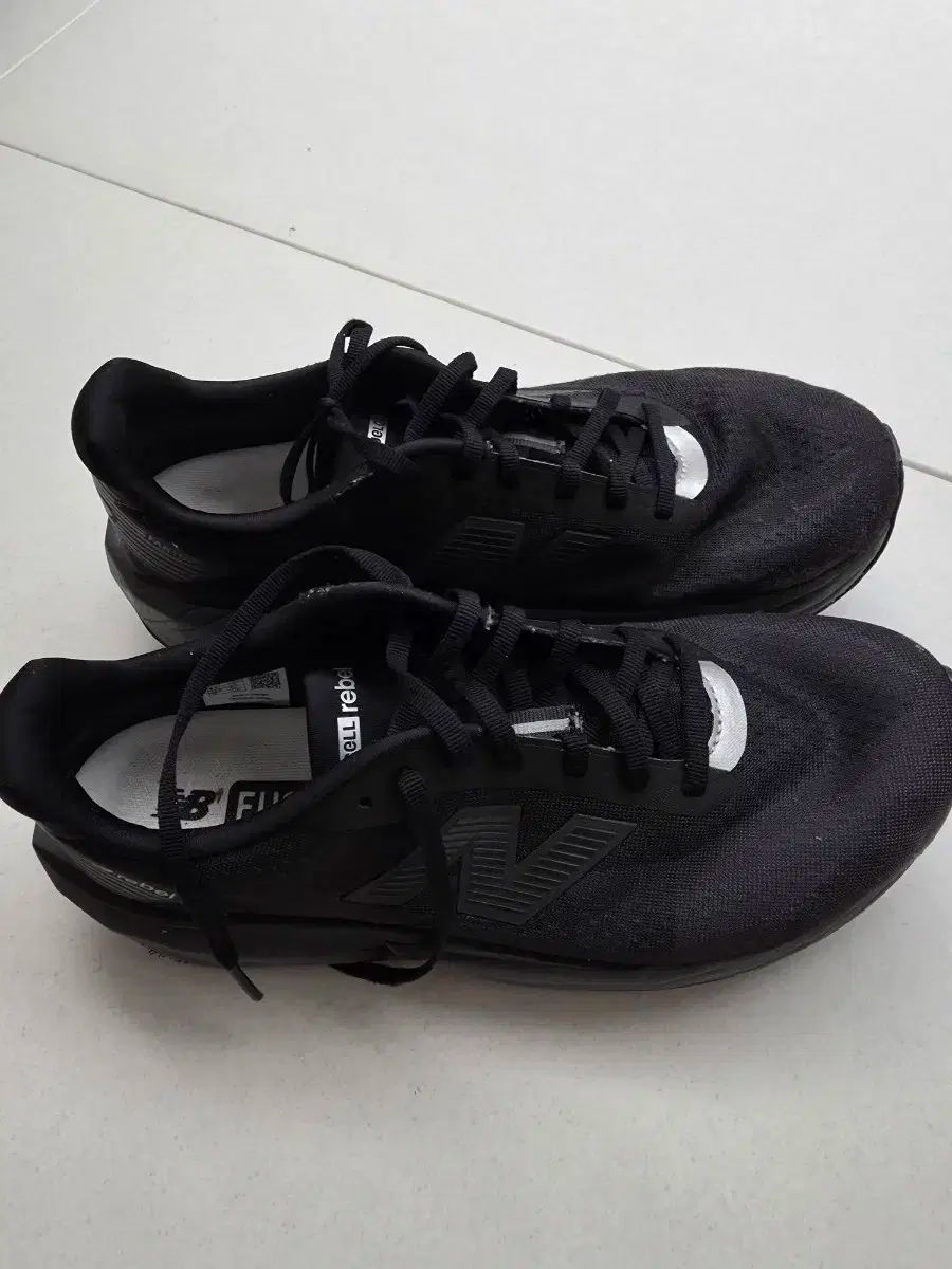 ニューバランス フューエルセル レベルv5 270