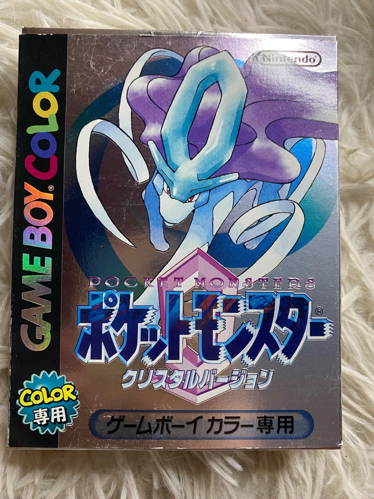 GBC ポケットモンスター クリスタル