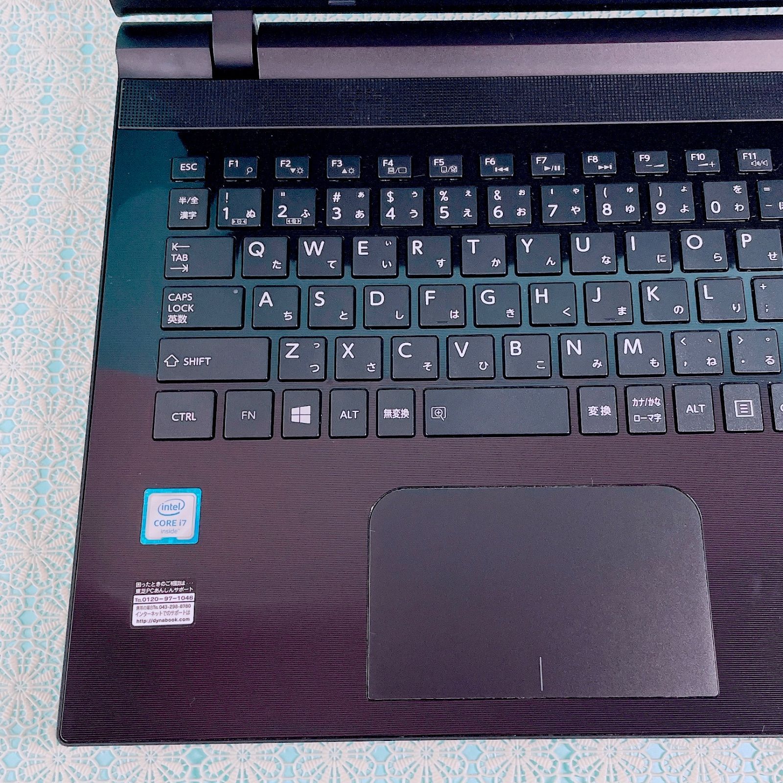 corei7✨新品欲張りSSD✨すぐ使える薄型ノートPC✨カメラオフィス✨設定済 液晶美品✨Corei7✨️おしゃれブラック✨️薄型ノートパソコン