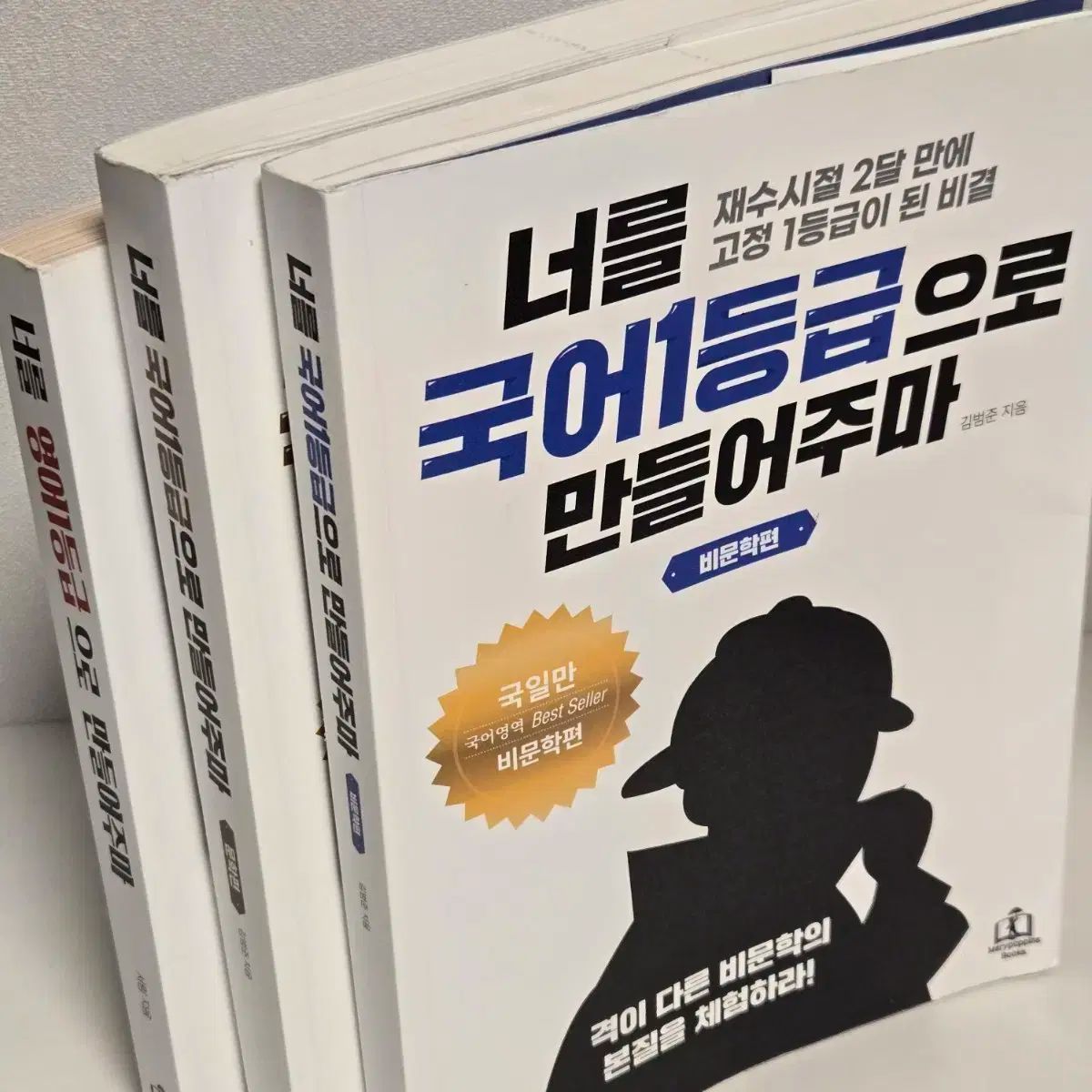 歳末フェア価格 根尾美石 ☆桜石 鑑賞石 水石 美石