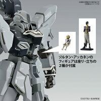 MG MSN 06 S 2 シナンジュ スタイン ナラティブ Ver Ka 1 100 プラモデル 機動戦士ガンダムNT ガンプラ ロボット