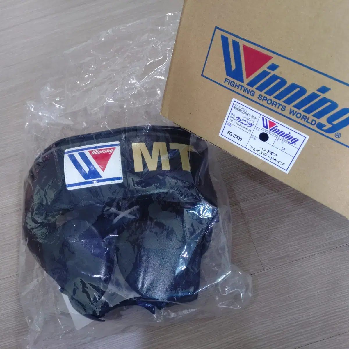 T字型 ブラック