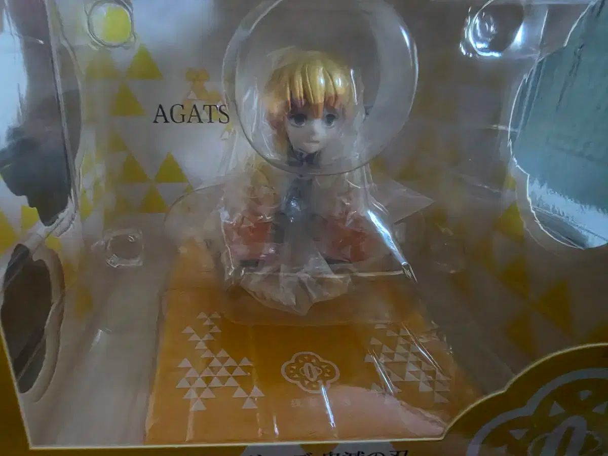 鬼滅の刃 我妻 善逸 手のひらフィギュア