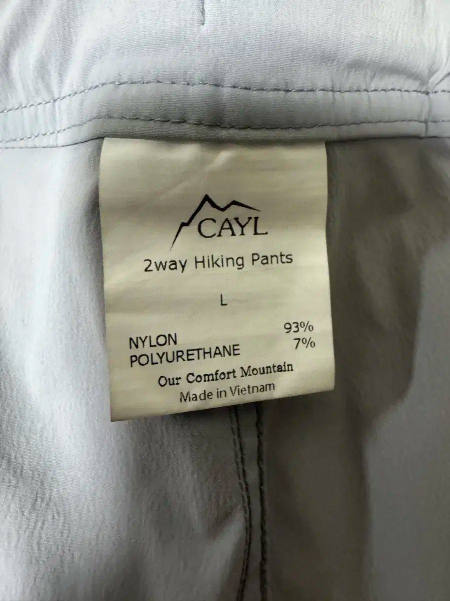 CAYL ケイル ツーウェイ ハイキング パンツ L OLIVEOS_COM_TR