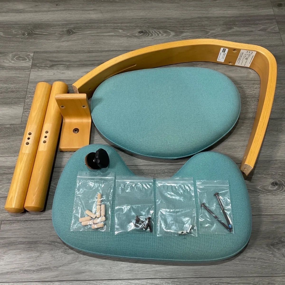 Rybo リボ社 バランスイージー バランスチェア 姿勢矯正チェア