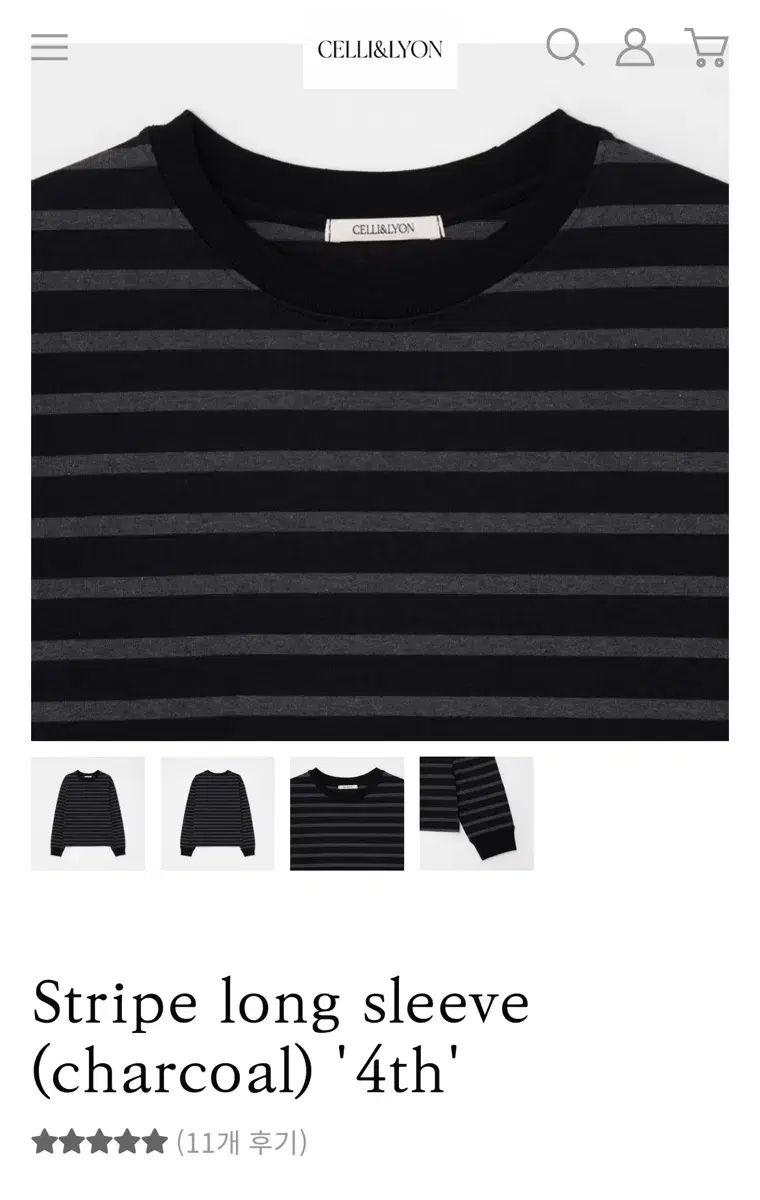 セリーアンドリーオン ストライプ Tシャツ