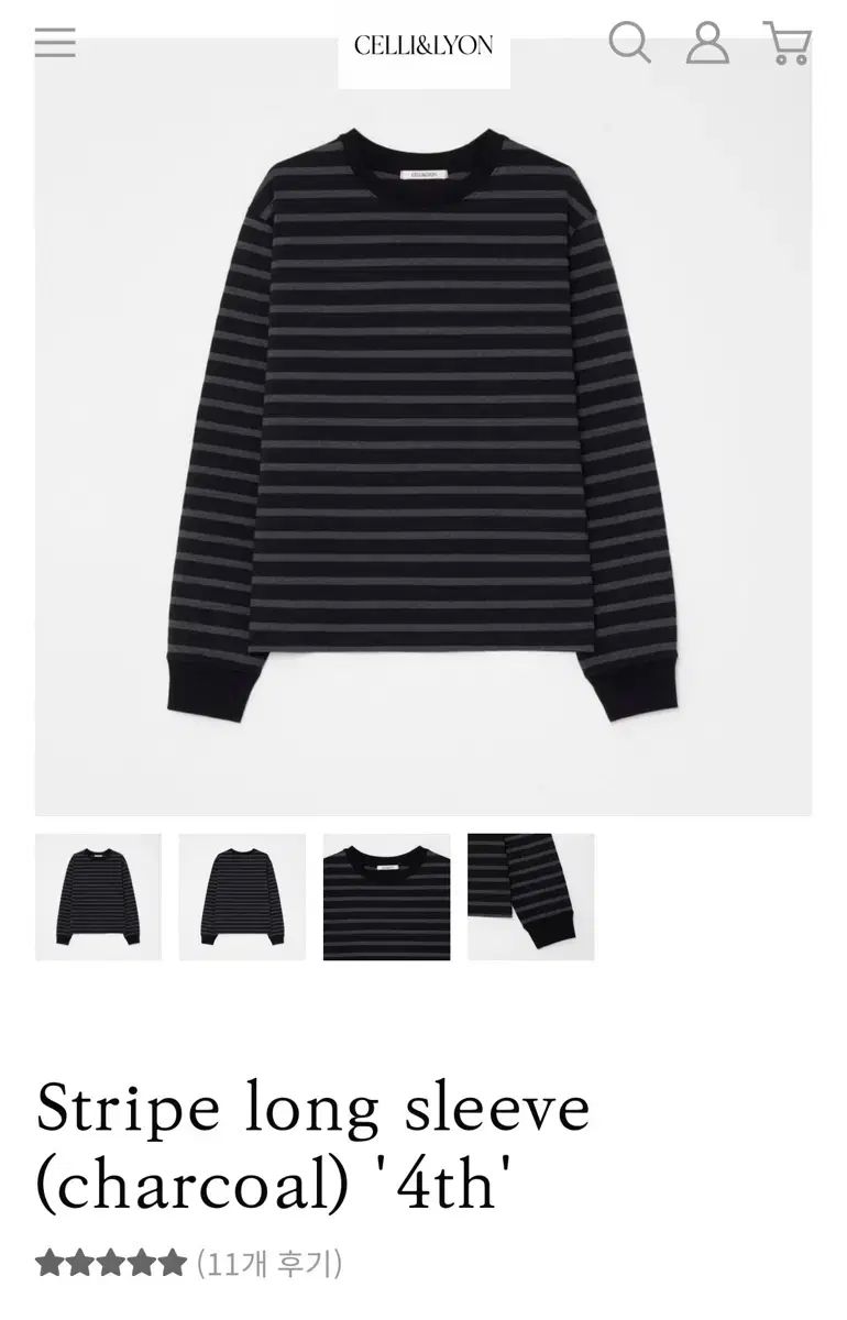 セリーアンドリーオン ストライプ Tシャツ