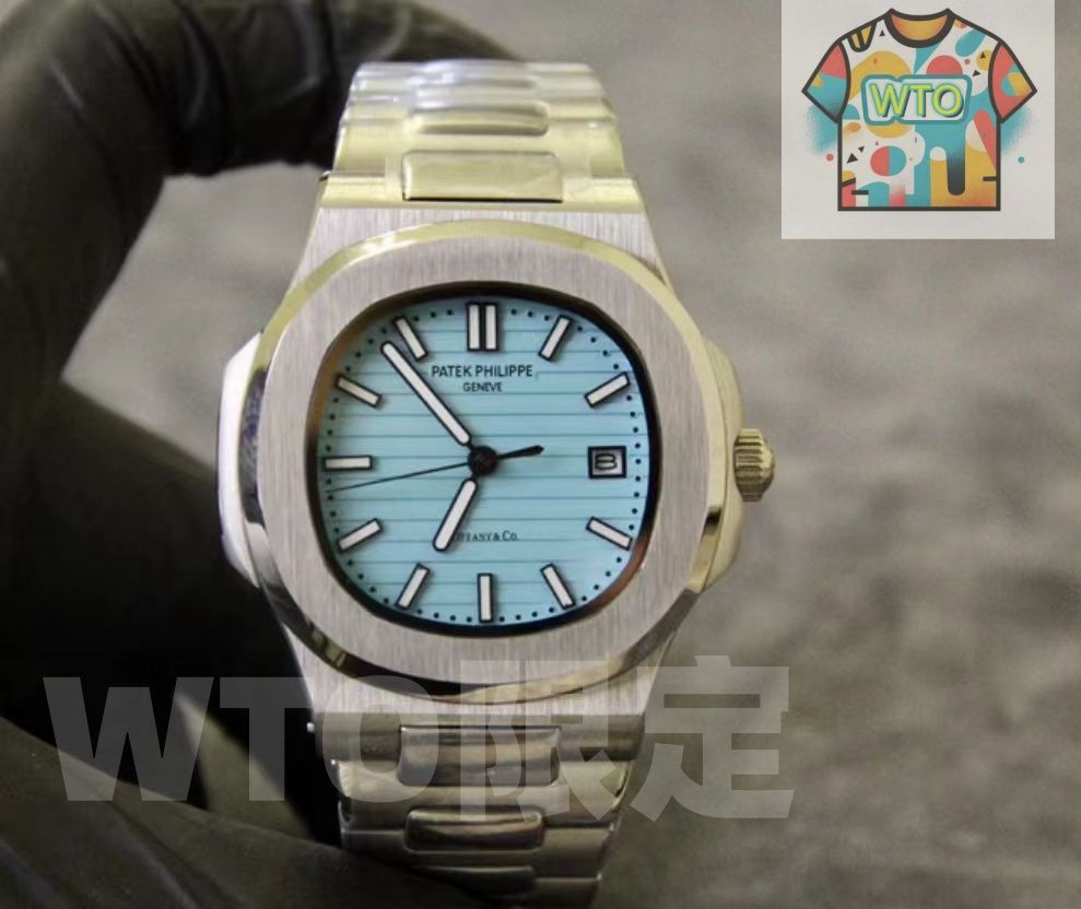 38今すぐ へようこそ! パテックフィリップ ノーチラス ティファニー41| | --WTO輸入2