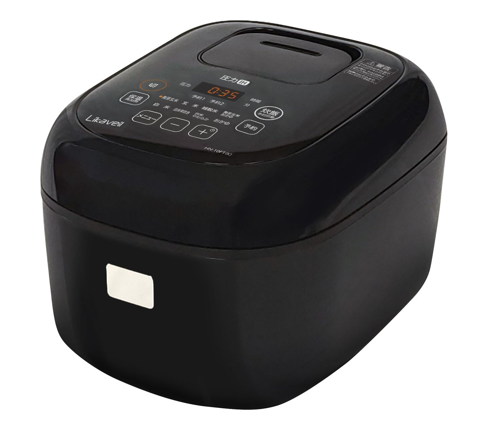 ライカベル 圧力IH玄米発芽炊飯器 5 5合炊き 圧力IH炊飯器 美味しく炊ける発芽玄米炊飯器 発芽玄米4合 白米5 5合 発芽玄米 玄米炊飯 雑穀米炊飯 発芽玄米おかゆ 内釜保証付き 玄米を発芽から炊飯までボタン一つ 発芽玄米炊飯4 5時間