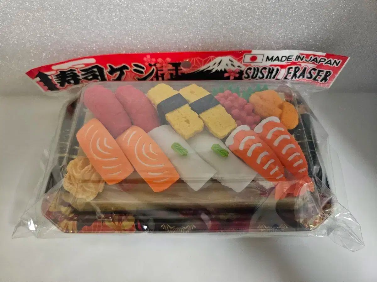 お寿司消しゴムセット