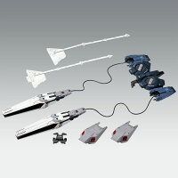 MG 1 100 ナラティブガンダム C装備 Ver Ka用 B装備拡張セット 組み立て式プラモデル ガンプラ 当商品にＭＳ本体は付属しません