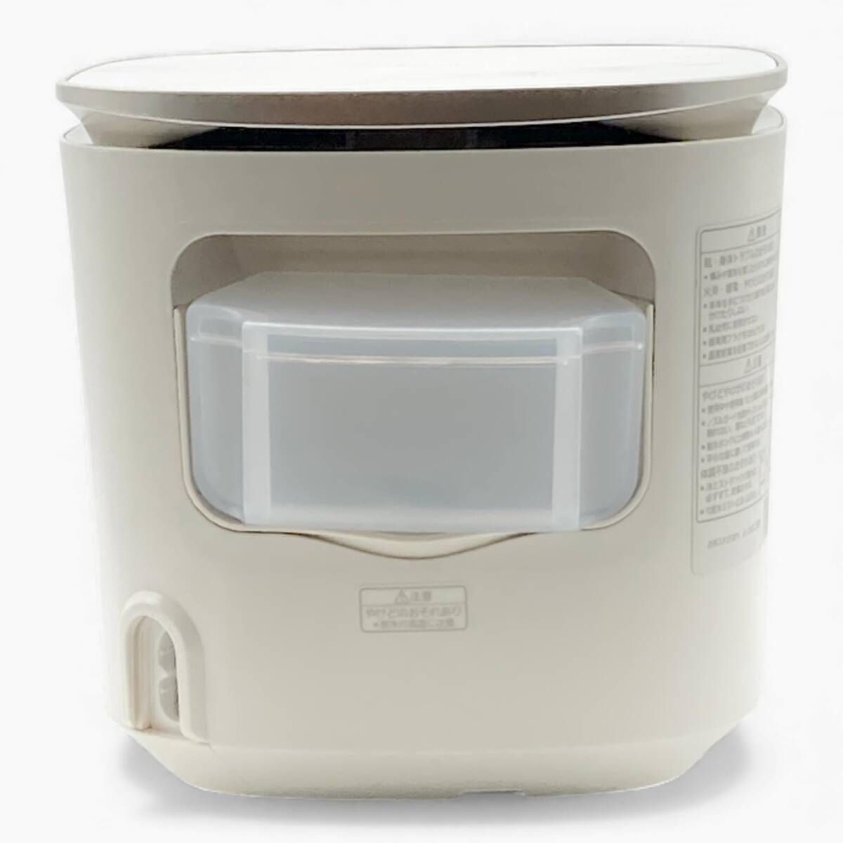 パナソニック スチーマー