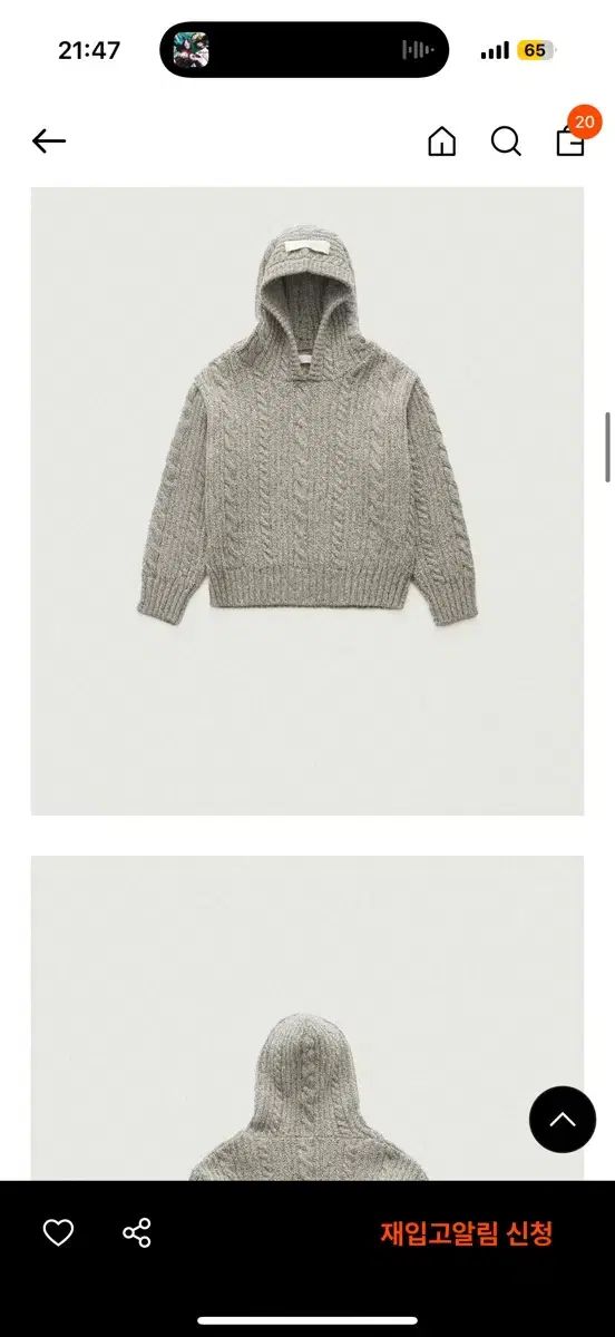 バーネット ケーブル