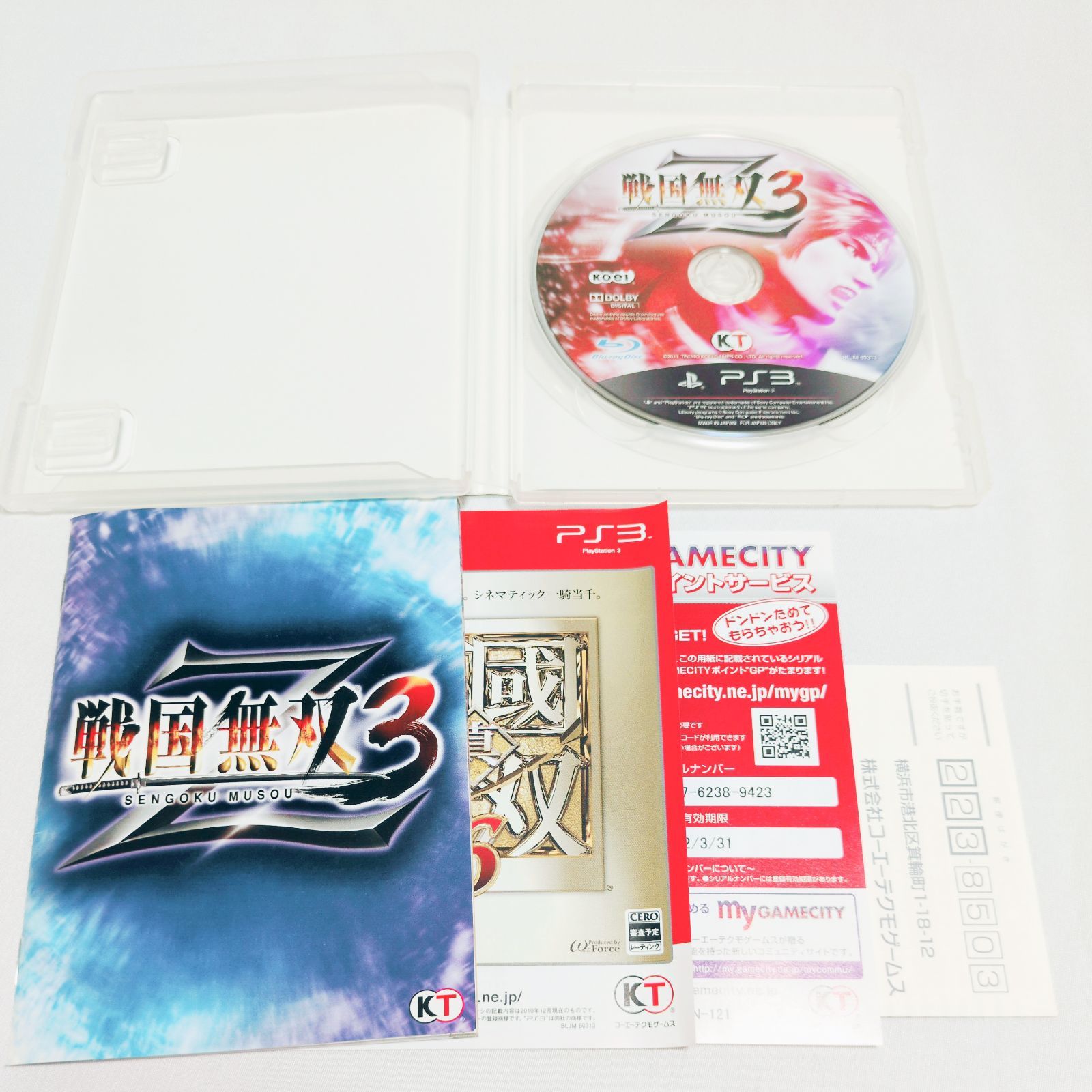 🎮戦国無双3 Z PS3｜爽快アクション 歴史を駆け抜けろ💥 10571-0478