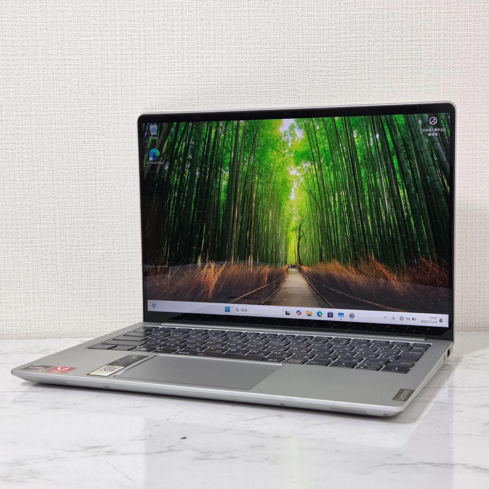 新品・2営業日で発送】NEC 日本電気 PC-S1355JAP NEC LAVIE SOL S1355