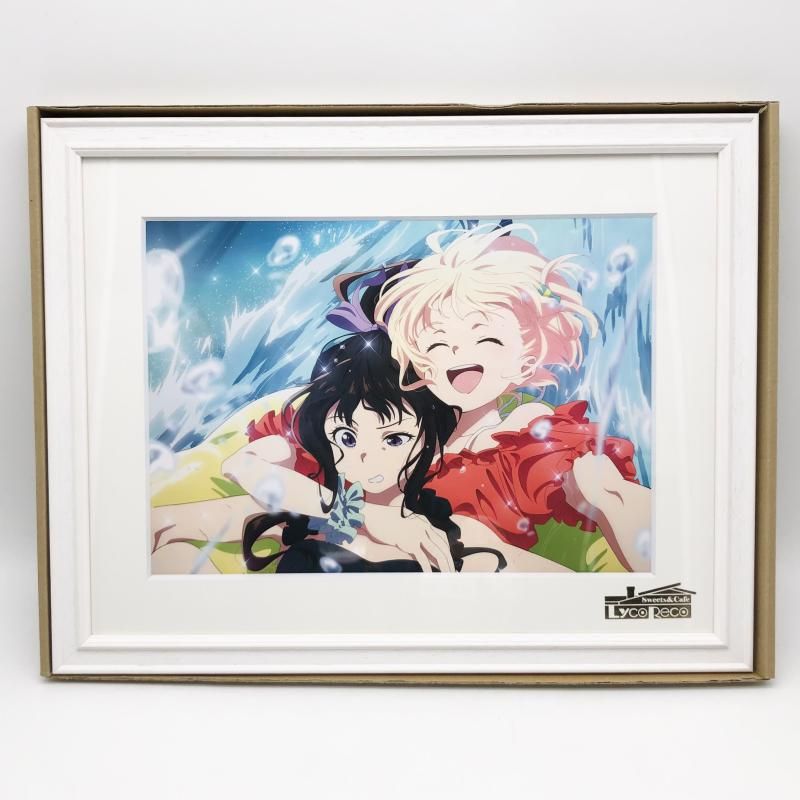 中古】開封 リコリス・リコイル 喫茶リコリコプレゼンツ アフター