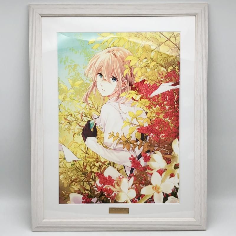 中古】開封 京都アニメーション ヴァイオレット・エヴァーガーデン