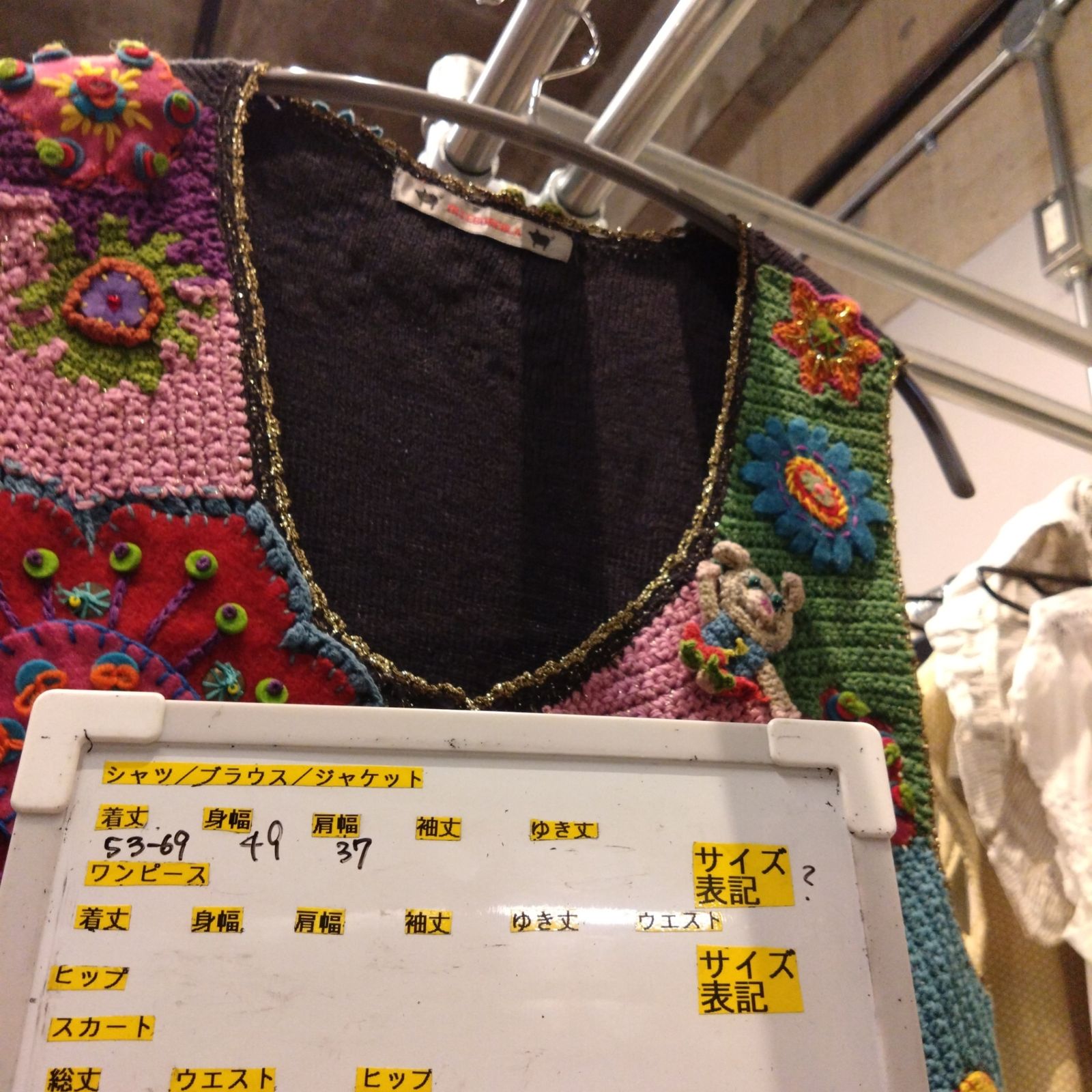 OLLEBOREBLA アルベロベロ　 ベスト　もこもこ OLLEBOREBLA アルベロベロ ベスト もこもこ 楽天市場】アルベロベロ