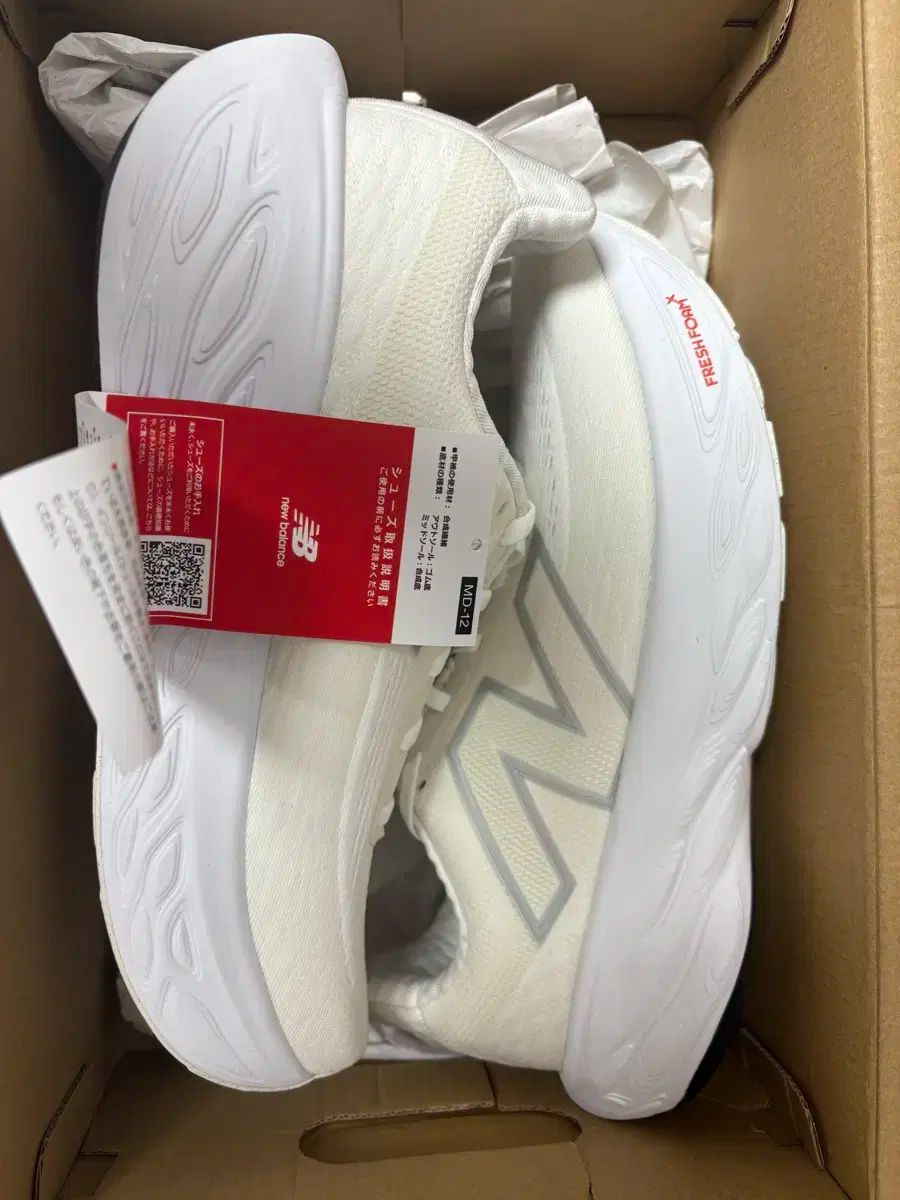 ニュー ンス 1080 W 14 ランニングシューズ 280 mm