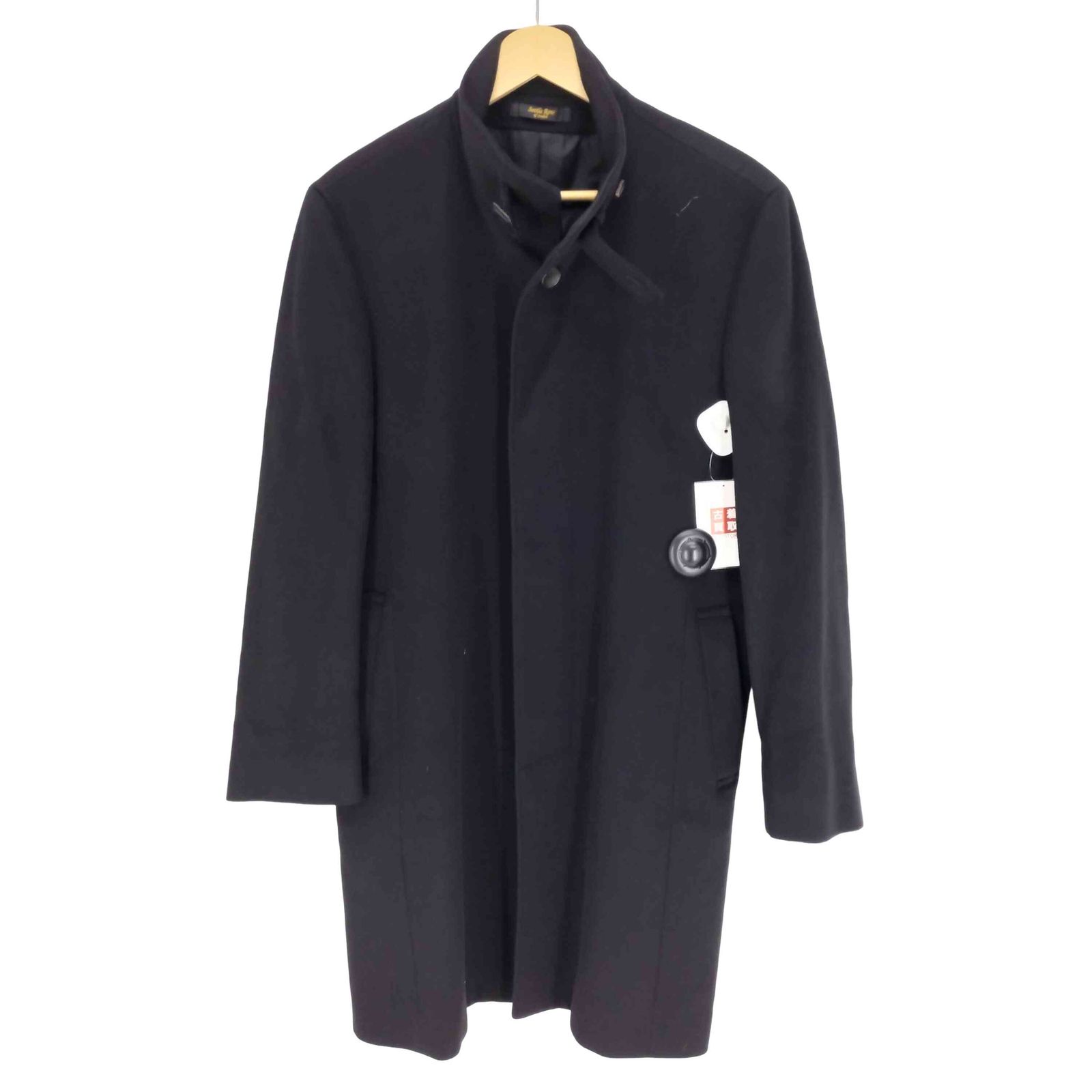 サヴィルロウ SAVILE ROW カシミヤ100% 比翼 スタンド コート チンストラップ付き メンズ import M