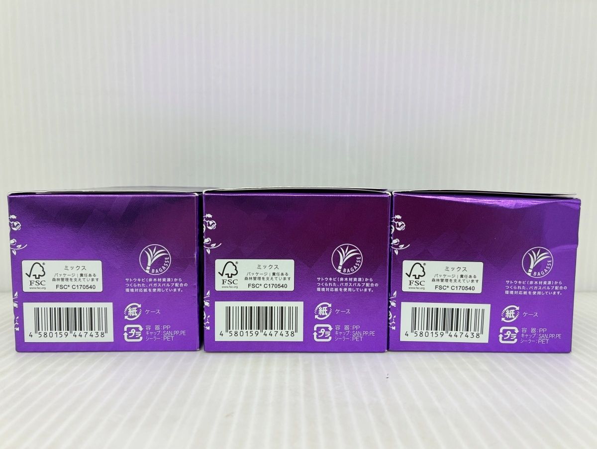 未使用 チェンジ カオリホワイト リンクルモイスチャージュエリーW