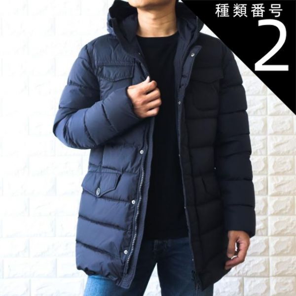種類2:ネイビー/44 S相当 ヘルノ ダウンジャケット メンズ ダウン
