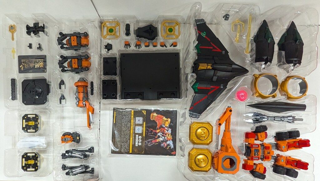 決戦!スターガオガイガーDXセット