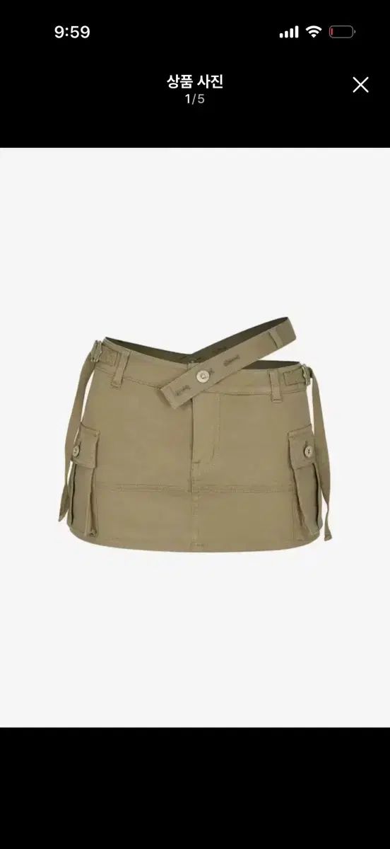 PAIN OR PLEASURE ペインオアプレジャー NIX MINI SKIRT khaki