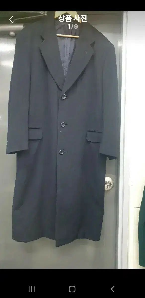 クリスチャンディオール カシミア ロングコート 110サイズ