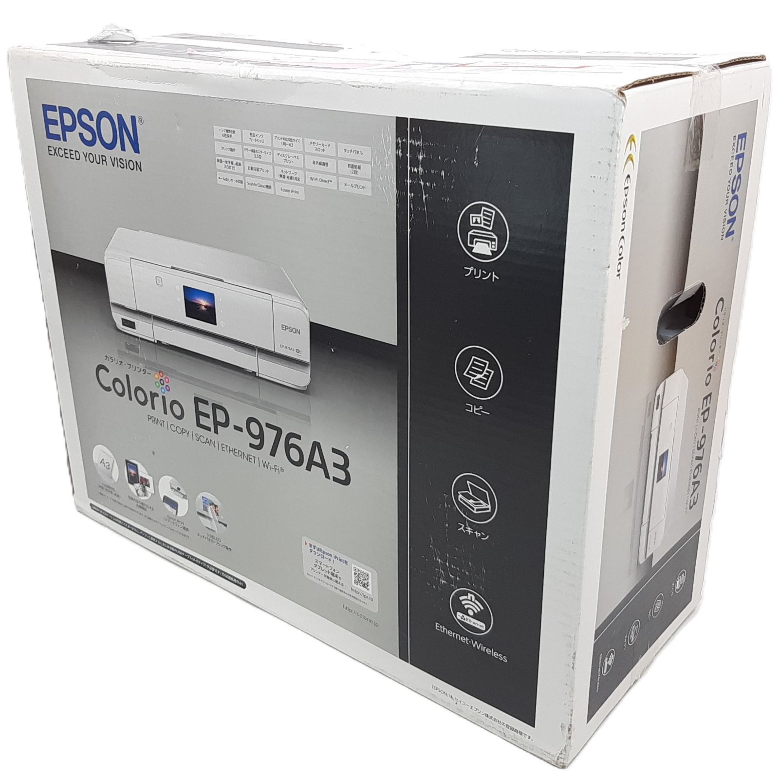 EPSONプリンター/EP-976A3※ジャンク品※ カテゴリ 【公式通販】