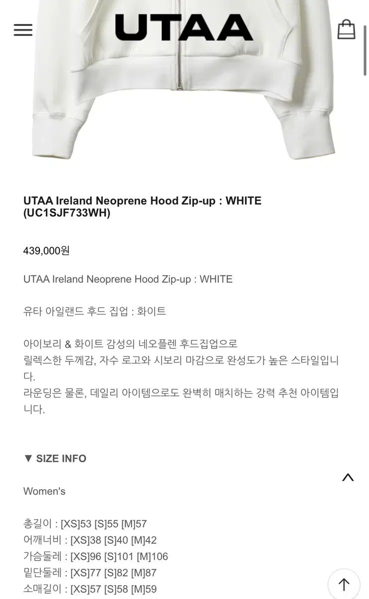 ユウタゴルフ NEOプレン