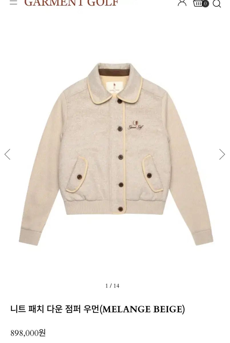 ガーメントゴルフ グース ゴルフ ダウン