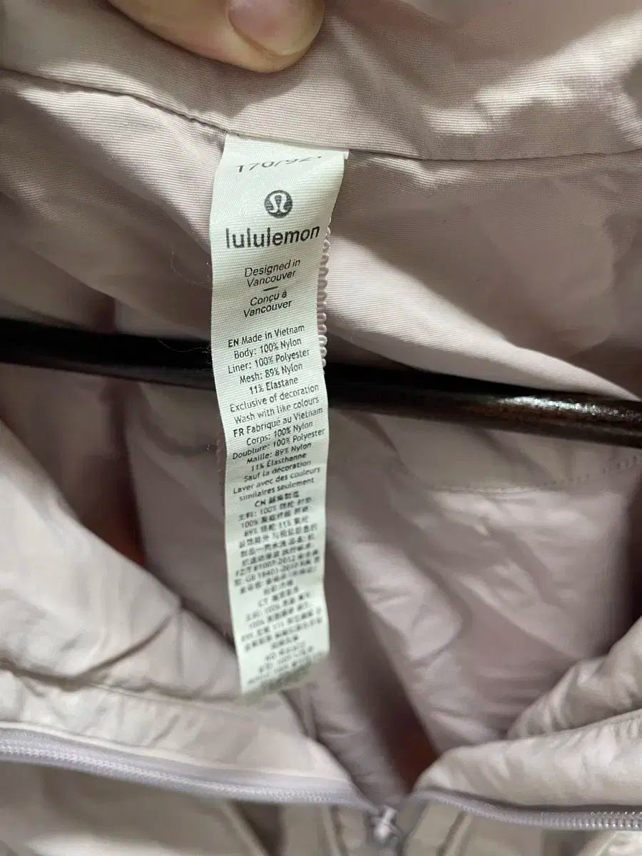  ルルレモン ナイロン ウィンドブレーカー ヨガウェア ヨガ ピラティス