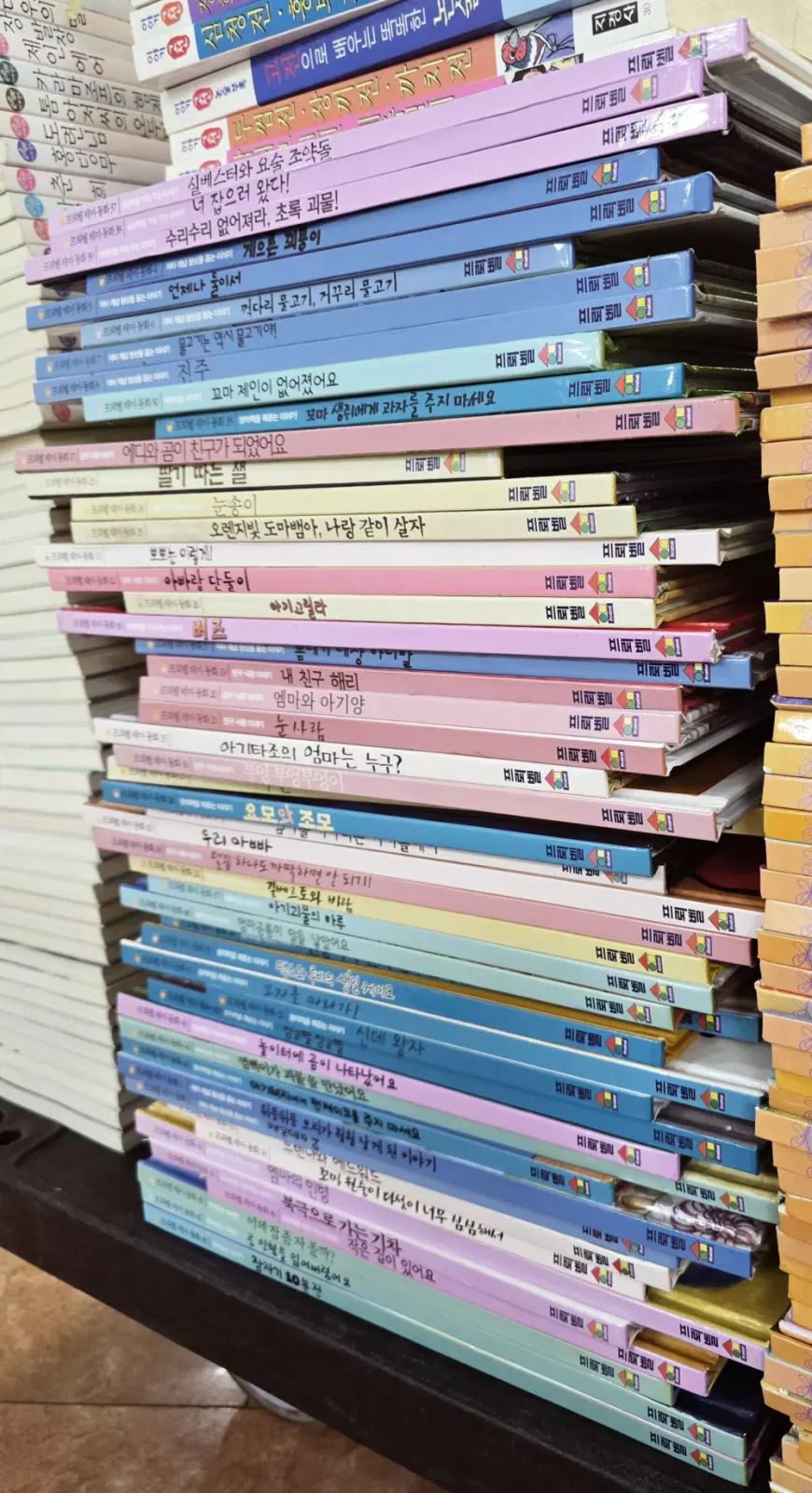 FROEBEL テーマ童話1化学1 50巻 セット 幼児用本