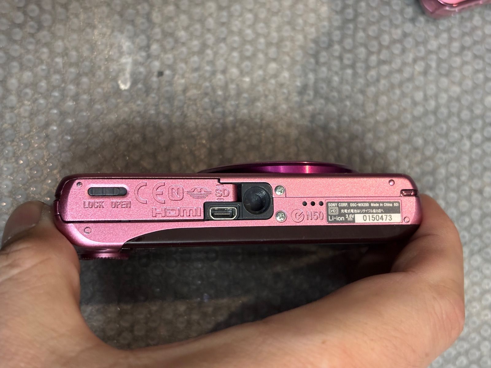 SONY Cybershot DSC-WX200 ピンク 11141 - メルカリ