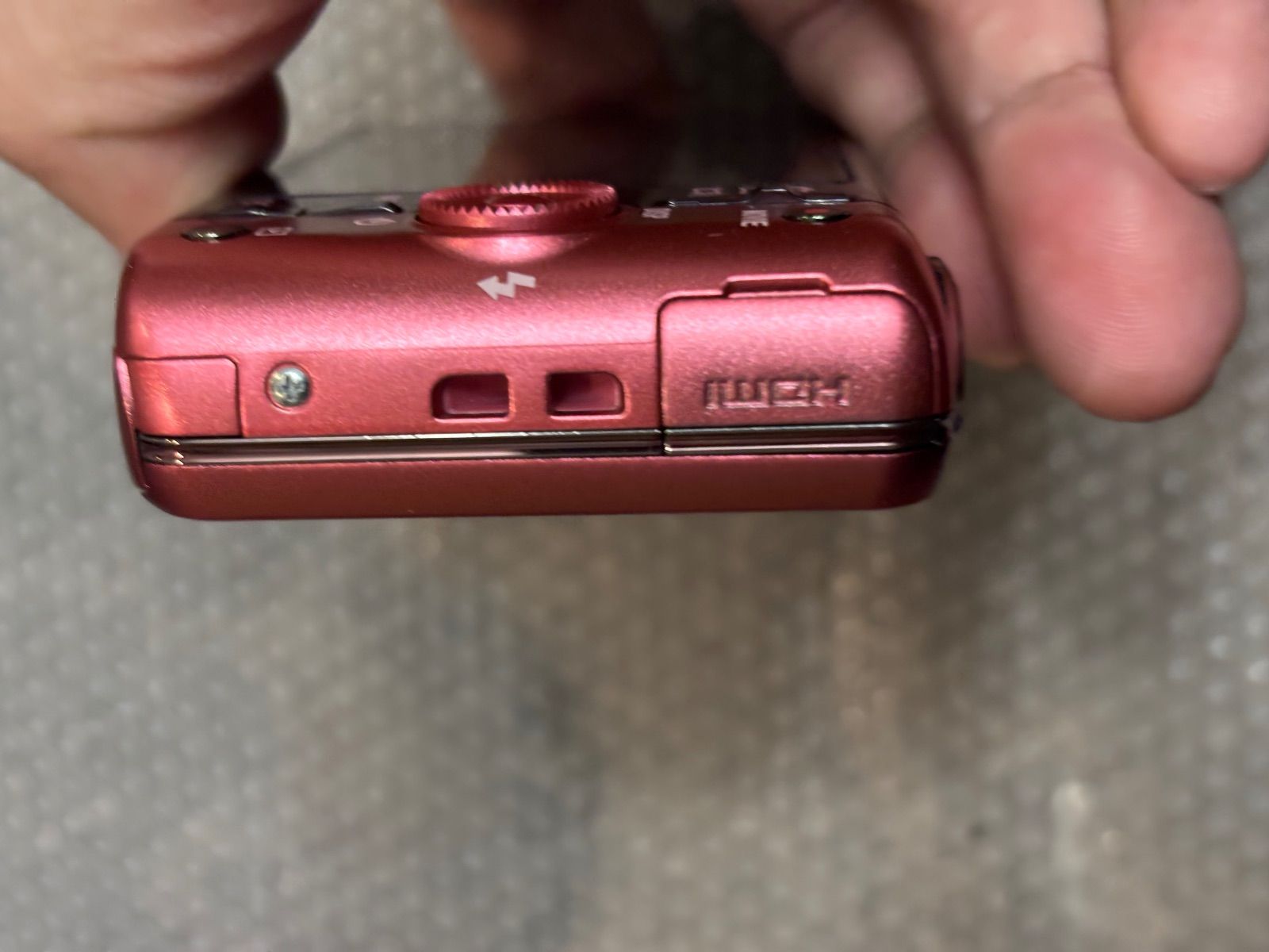 SONY Cyber-Shot DSC-WX100 ピンク 11141 【公式通販】