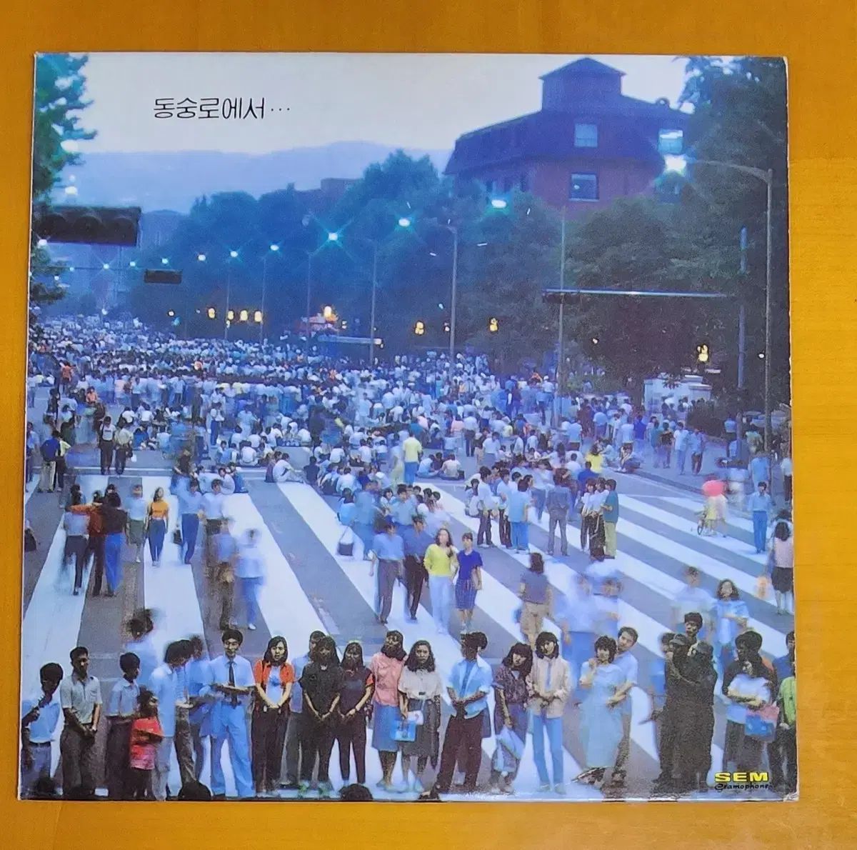 LP 東崇路で 雨 待っています ペルソナ