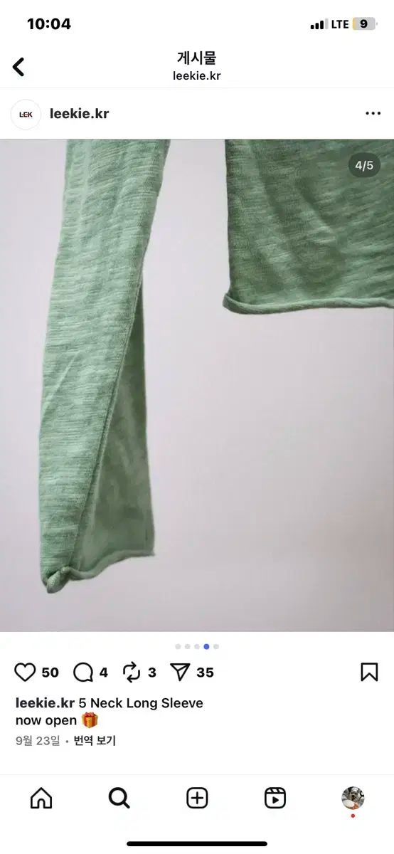  leeキー リッキー ロングスリーブ baby fit アルファ OVERDRIVE ONE 以上ONE 着用 長袖 Tシャツ カットソー