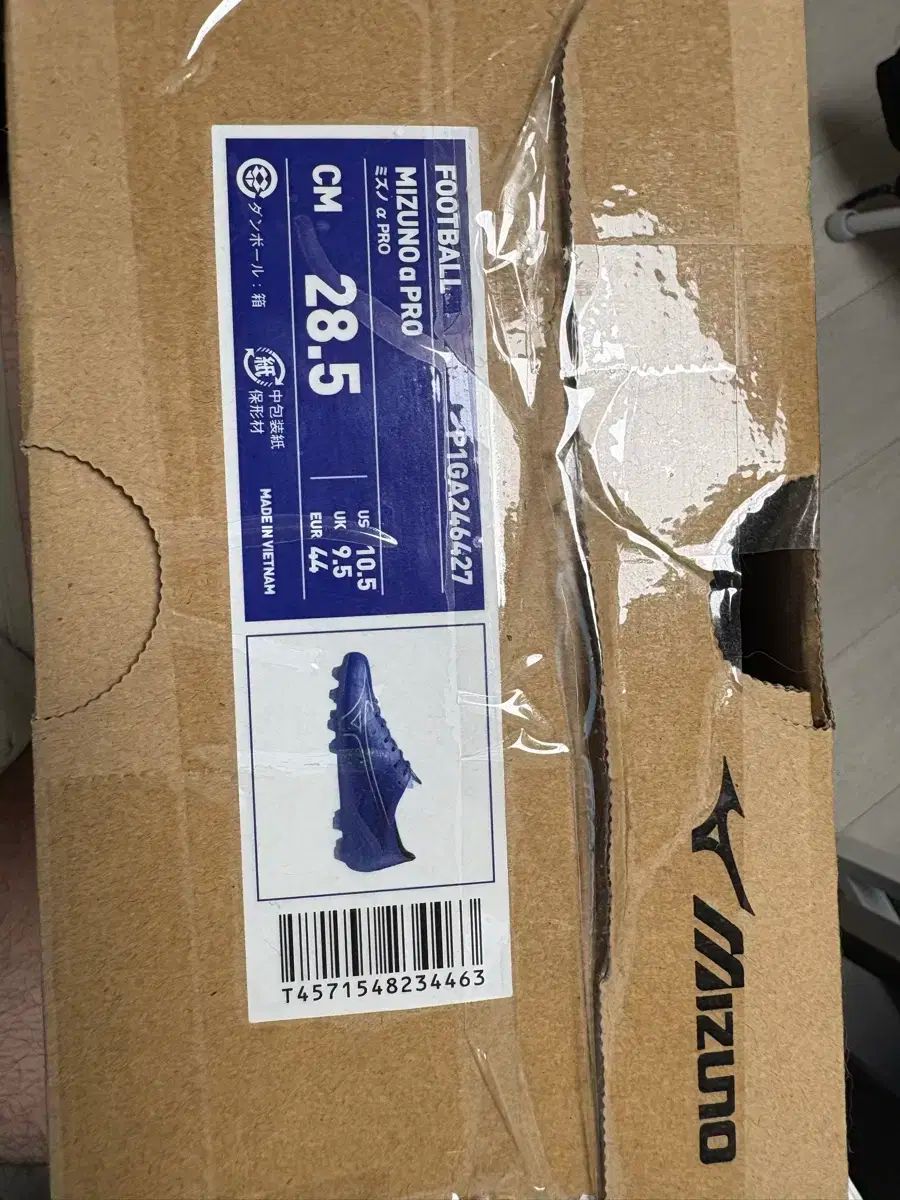 プロ サッカーシューズ