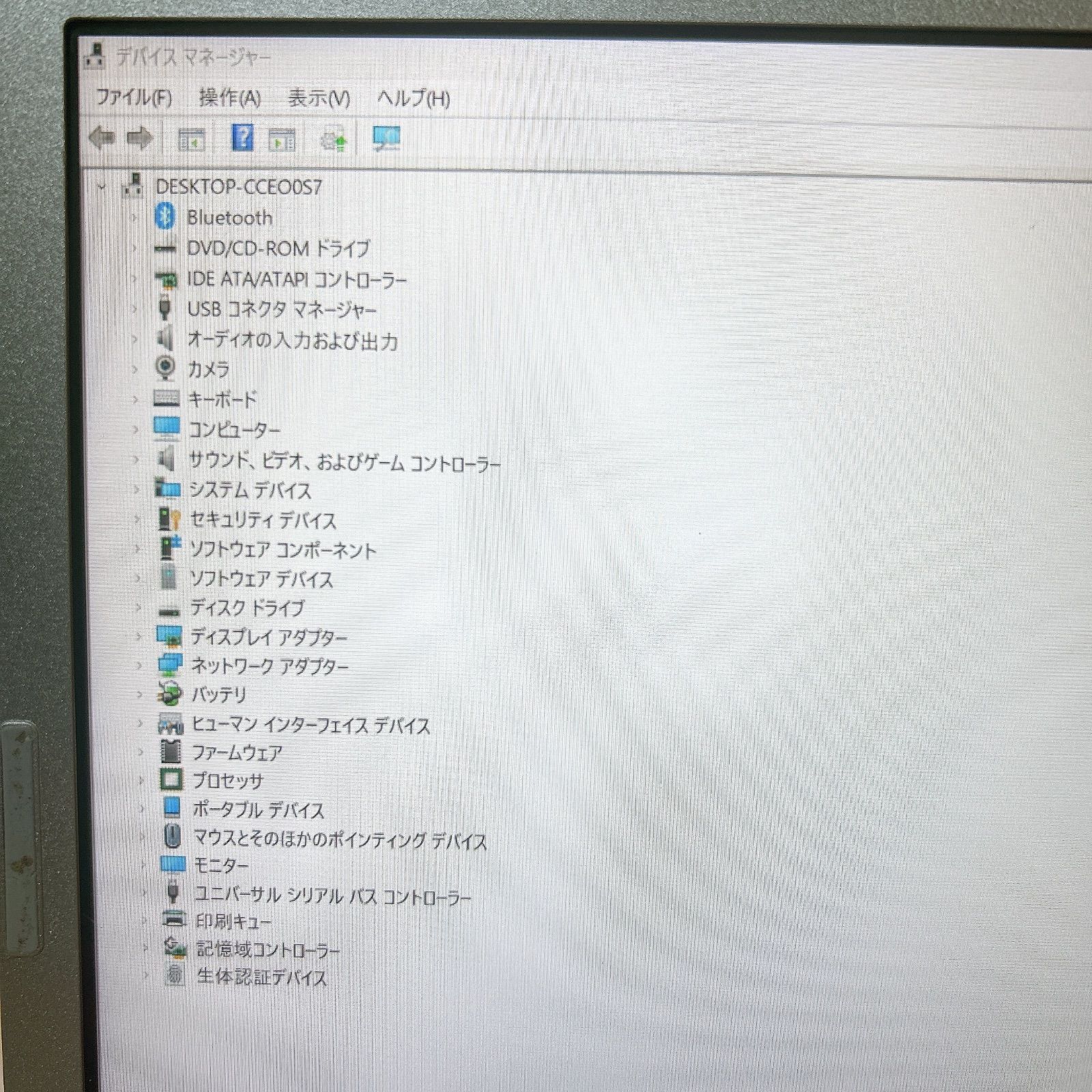 11 ノートパソコン