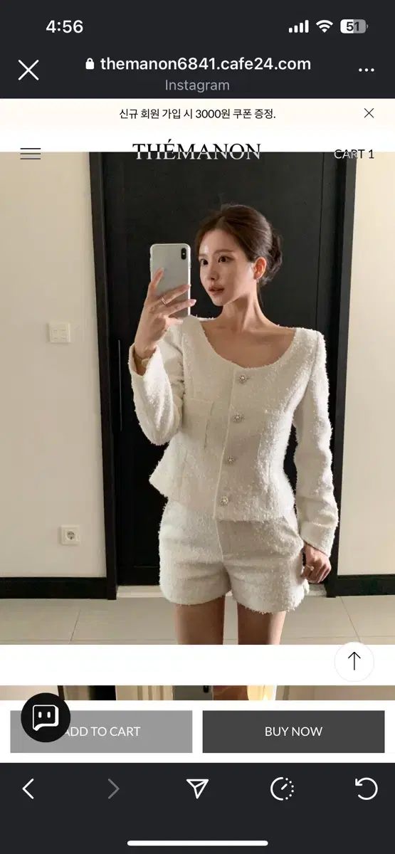 THE MANON プラハ ツイード セット タグそのまま