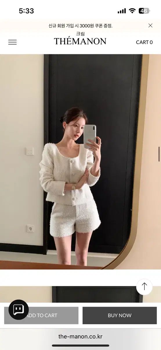 THE MANON プラハ ツイード セット タグそのまま