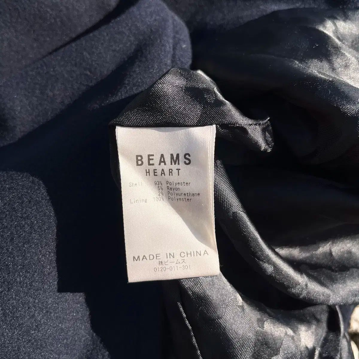 シングルコート