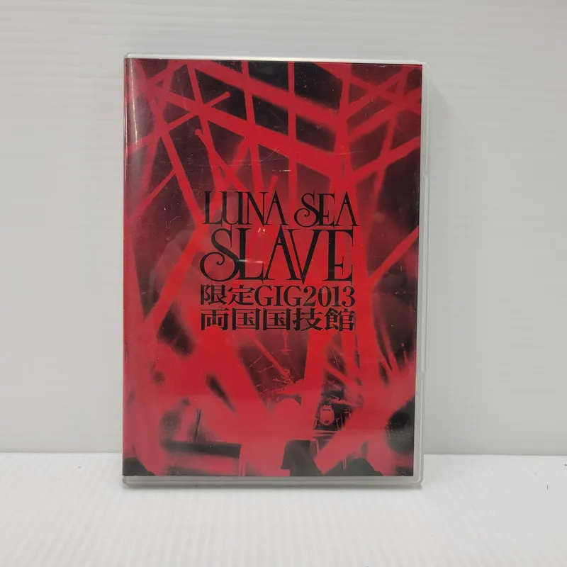 品】 LUNA SEA SLAVE限定GIG 2013 両国国技館 【010-251023-kk 品】 LUNA SEA SLAVE限定GIG 2013 両国国技館 【010-251023-kk