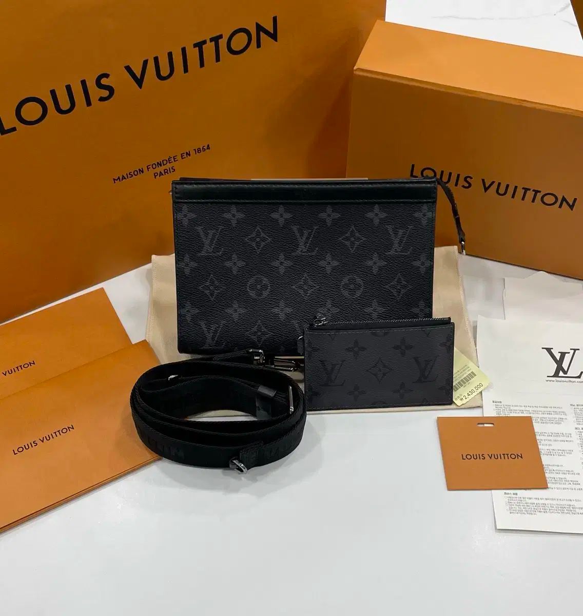 ルイヴィトン ガストング ウェアラブル ウォレット クロスバック