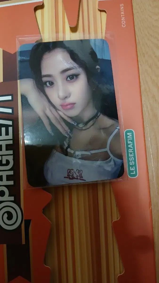 LE SSERAFIM（ルセラフィム・ルセラ） クレイジー（Hot Sauce Crazy