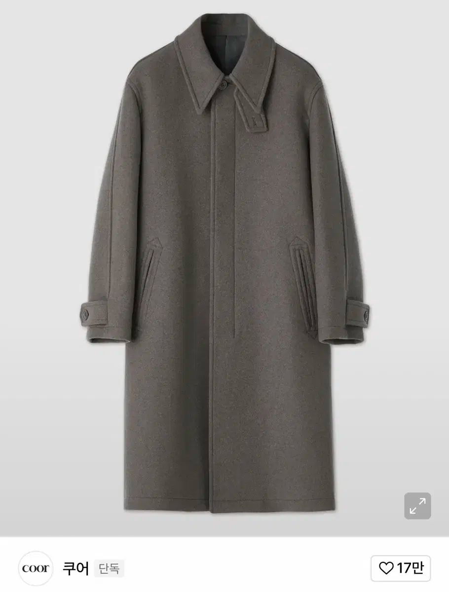 クアー MTR バルマカーン コート メランジトープ M