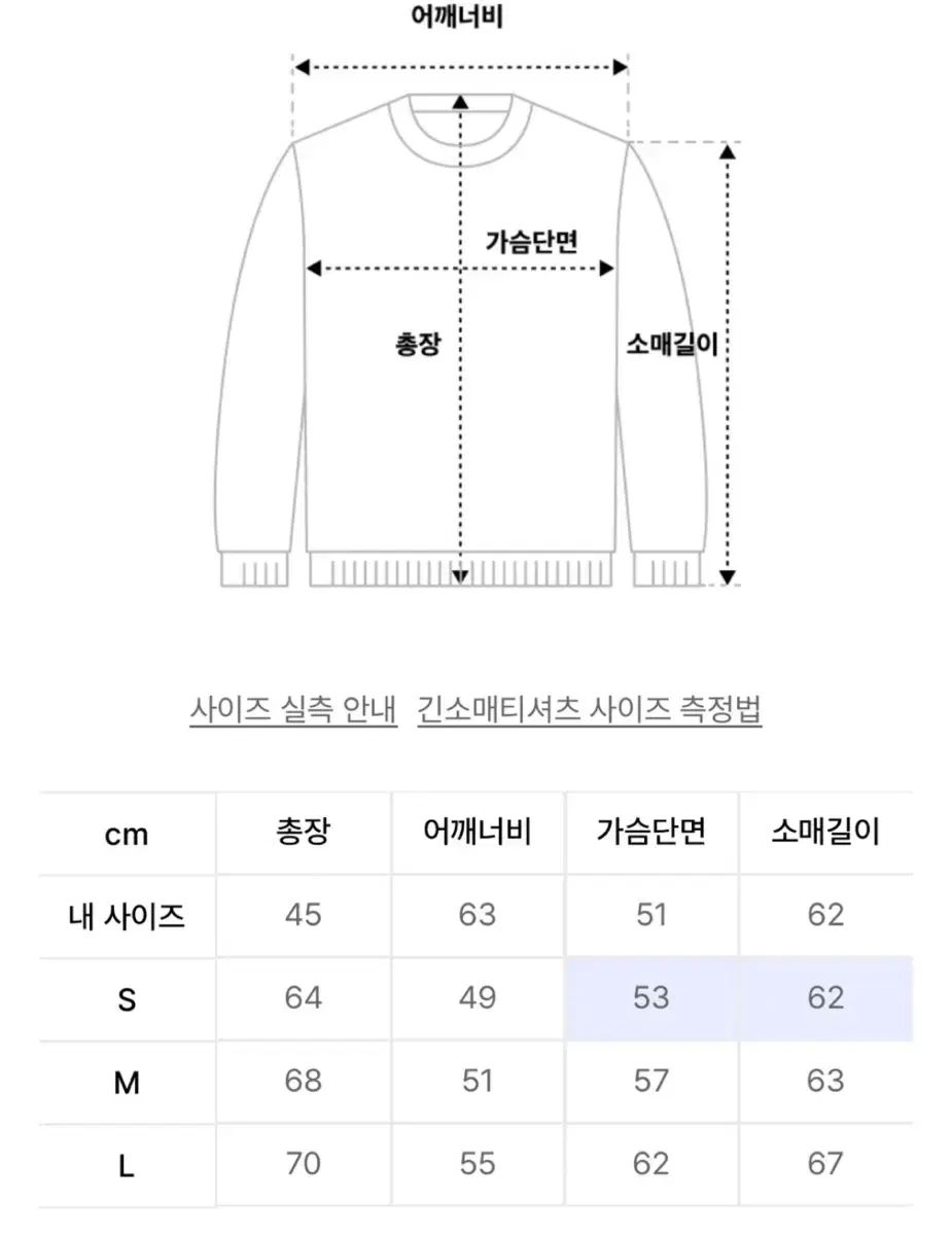 THECOLDESTMOMENT ストライプ フードジップアップ S