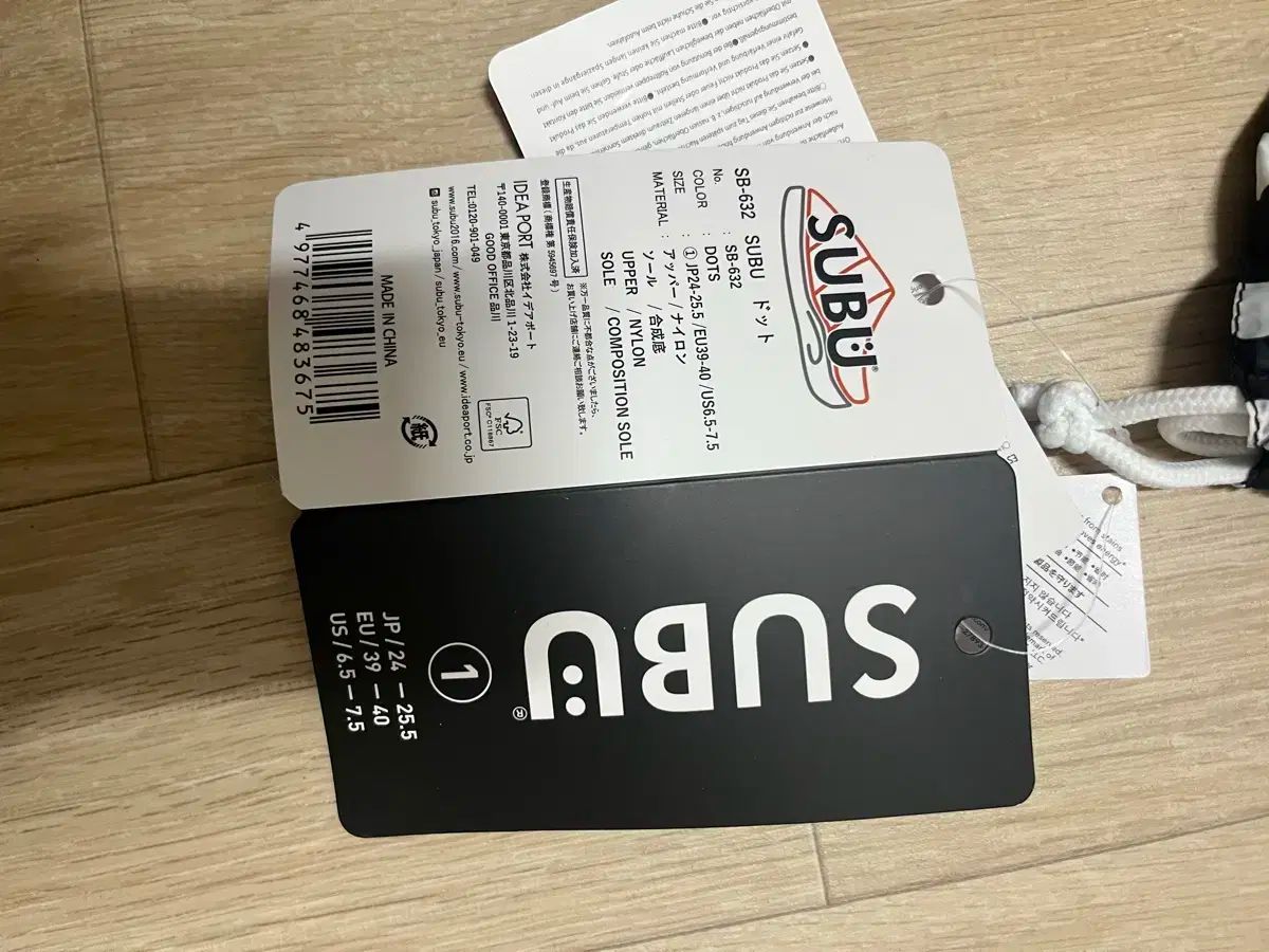 スブ パーマネントF-LINEドット