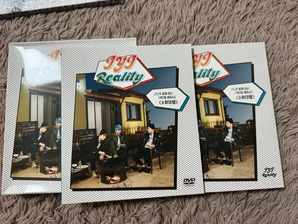 JYJ Reality DVD 2015 収穫旅行